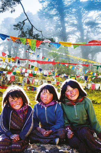 Bhutan the World’s Happiest Country